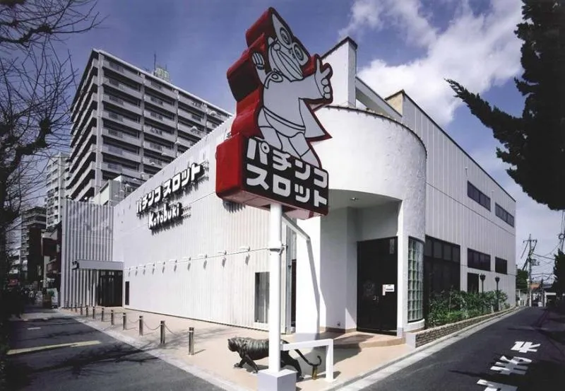 コトブキプラス東高円寺店の外観画像