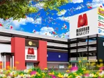 マルハンメガシティ八千代緑が丘