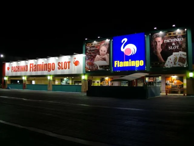 フラミンゴ鎌ケ谷店の外観画像