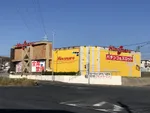 日の丸八重原店（君津市 君津駅）