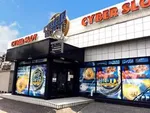 サイバースロット長浦店