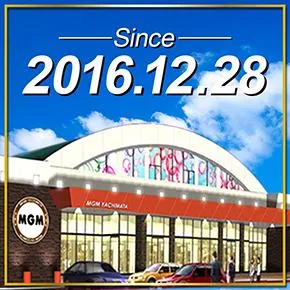 MGM八街榎戸店の外観画像