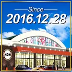 MGM八街榎戸店（八街市 榎戸（千葉県）駅）