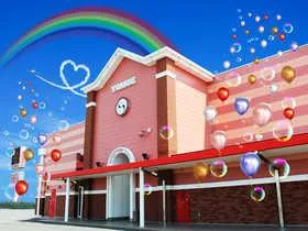 パールショップともえ八日市場店の外観画像