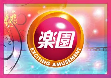 楽園池袋店の店舗画像