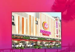 楽園池袋店の外観画像