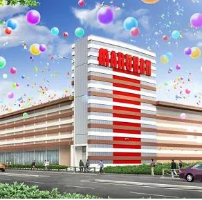 マルハン鶴見店の外観画像