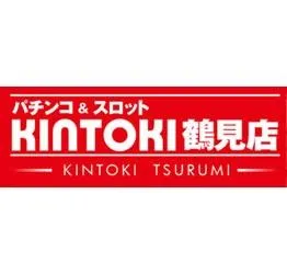 金時鶴見店の店舗画像