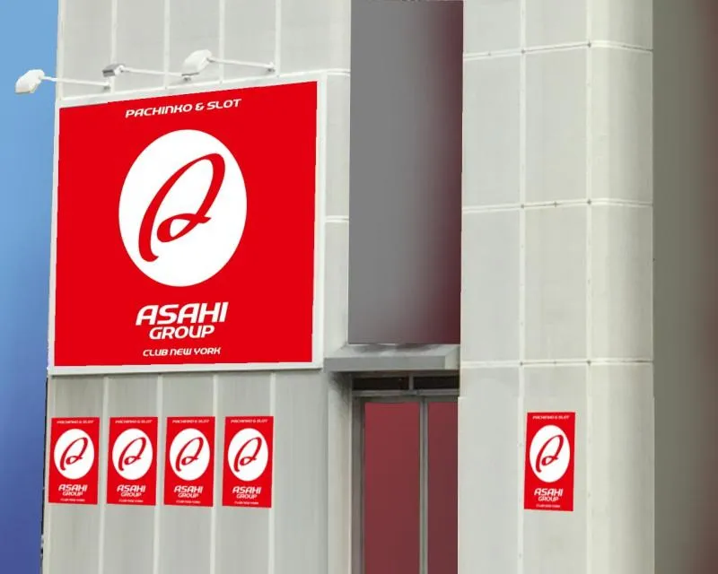 クラブニューヨーク反町の外観画像