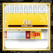 PIA伊勢佐木3丁目店の外観画像