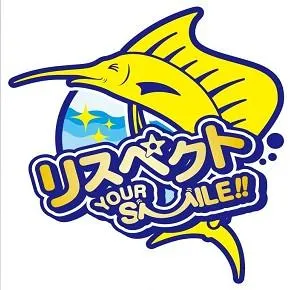 横浜マリーンの店舗画像