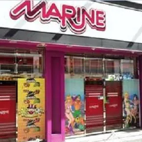 横浜マリーンの外観画像