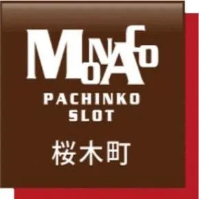 モナコ桜木町本店の店舗画像