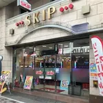 SKIP横浜橋店