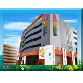 ドキわくランド井土ヶ谷店の外観画像