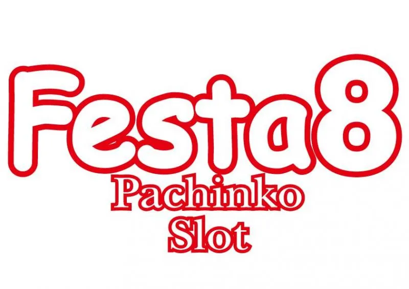 フェスタ8の店舗画像
