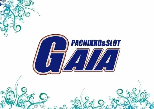 ガイア和田町店の店舗画像