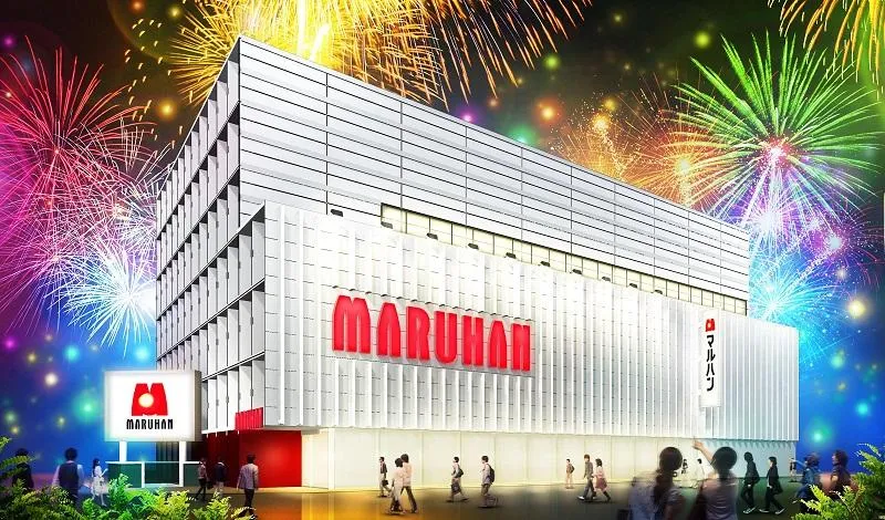 マルハン池袋店の外観画像