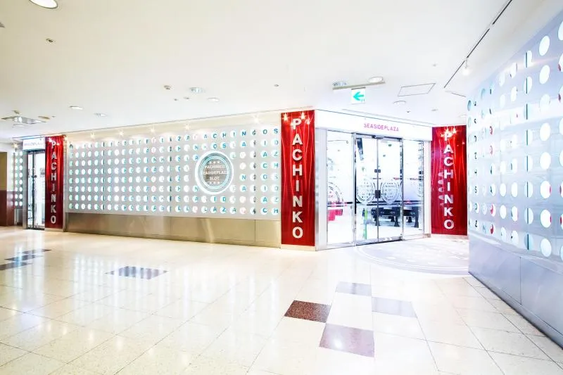 シーサイドプラザの店舗画像