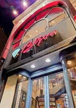 パチンコサロン ヴィジュ（横浜市港北区 日吉（神奈川県）駅）
