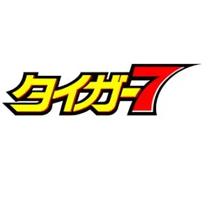 タイガー７綱島店の店舗画像