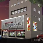 HEIWA  CENTER