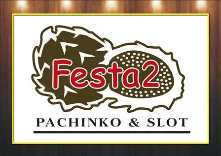東横フェスタ2の店舗画像