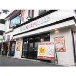 くいーぷ東戸塚店（横浜市戸塚区 東戸塚駅）