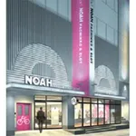 ノア上永谷店
