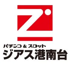 ジアス港南台の店舗画像