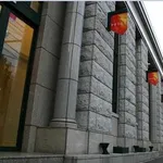 プレスト三ツ境店