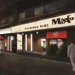 モナコ二俣川店