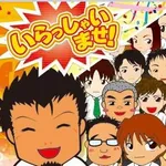 三益球殿上川井店