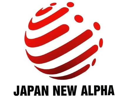 ジャパンニューアルファ鶴ヶ峰店の店舗画像