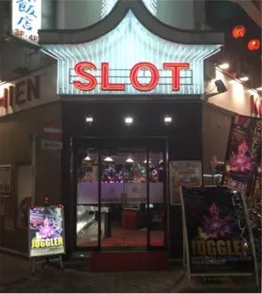 甲子園池袋店の外観画像