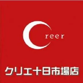 パチンコクリエ十日市場店の店舗画像