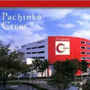 パチンコクリエ十日市場店の外観画像