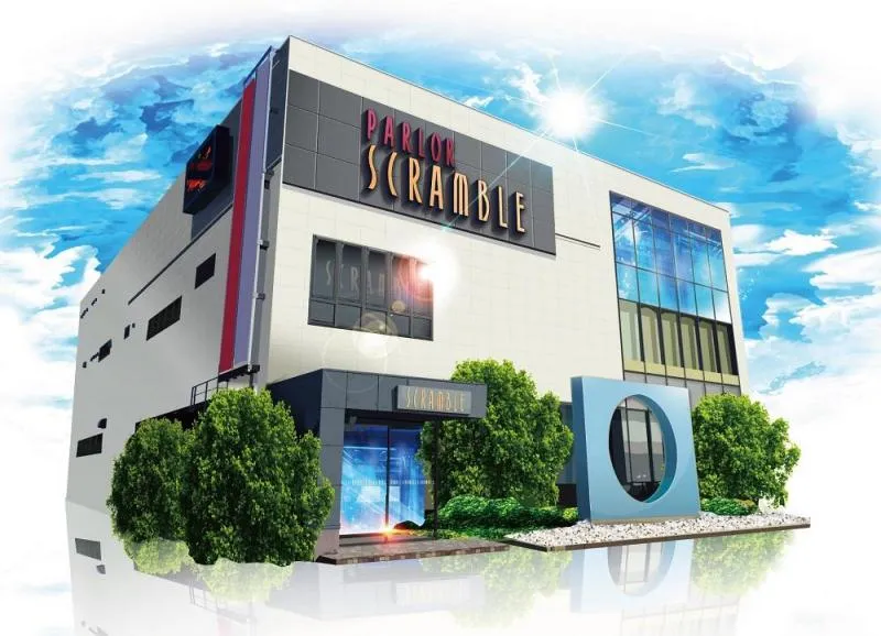 スクランブル田谷店の外観画像