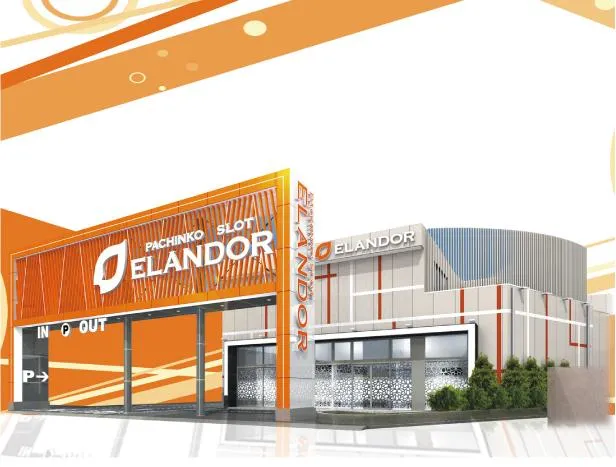 エランドールの外観画像