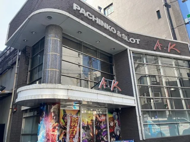 青葉台会館の外観画像