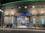 パーラーフィオーレたまプラーザ（横浜市青葉区）