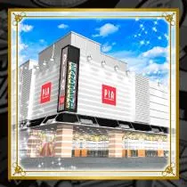 PIA京急川崎の外観画像