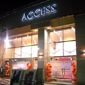 アクセス川崎店の外観画像