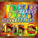 ベルシティザシティ元住吉店