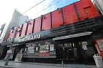 ヒノマル新丸子西口 スロット館（川崎市中原区 武蔵小杉駅）