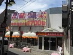 エスパス日拓溝の口駅前本館（川崎市高津区 武蔵溝ノ口駅）