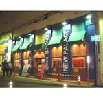 ニューパレスM&M