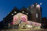 ノアアークス（川崎市高津区 武蔵溝ノ口駅）