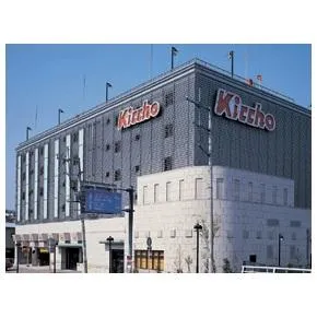 吉兆川崎野川店 | 川崎市高津区 武蔵小杉駅 | パチンコ・パチスロ店舗情報