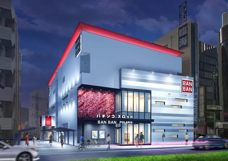 バンバンポラリスの外観画像